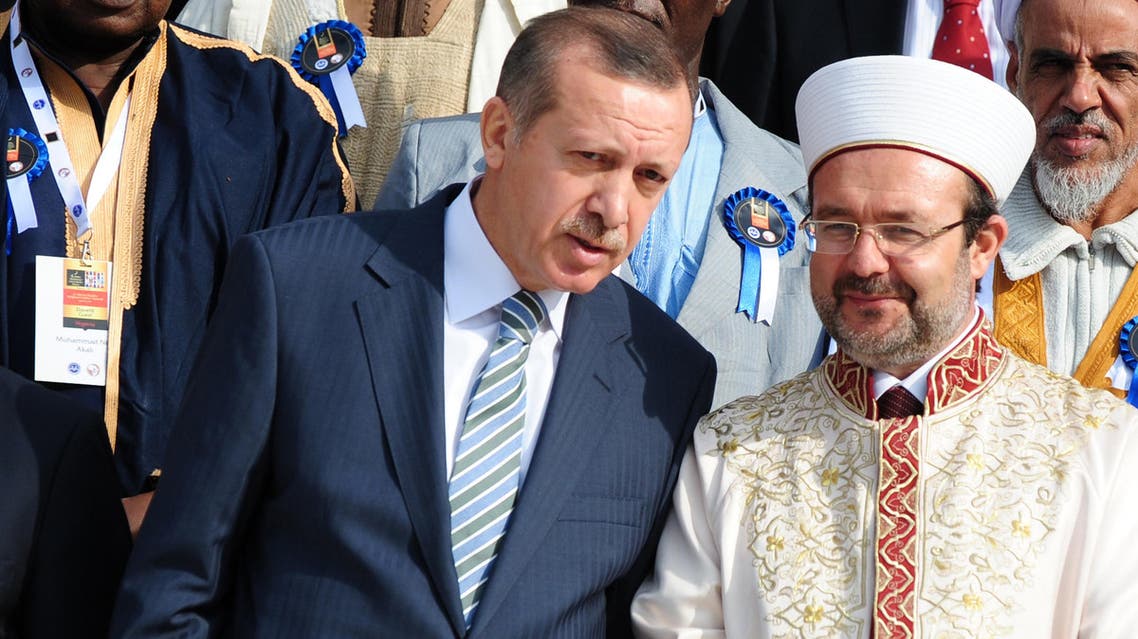 Erdogan and Dr. Mehmet Görmez